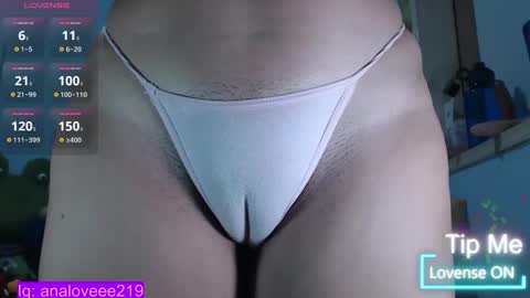 Snapshot of ana_loveee chatting on 02/09/25, 10:31 Ana lopez - Cameltoe girl online show from 02/09/25, 10:31