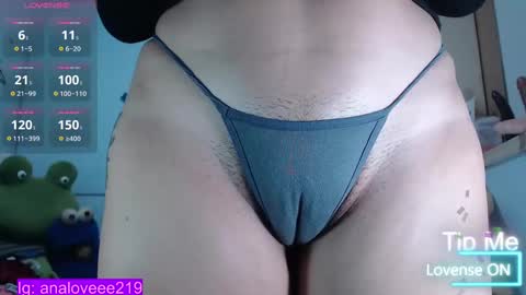 Snapshot of ana_loveee chatting on 02/10/25, 07:28 Ana lopez - Cameltoe girl online show from 02/10/25, 07:28