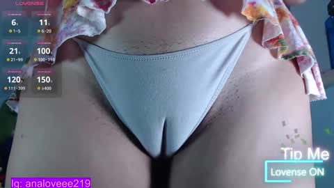 Snapshot of ana_loveee chatting on 02/13/25, 09:27 Ana lopez - Cameltoe girl online show from 02/13/25, 09:27