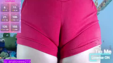 Snapshot of ana_loveee chatting on 03/07/25, 03:07 Ana lopez - Cameltoe girl online show from 03/07/25, 03:07