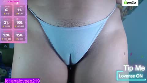 Snapshot of ana_loveee chatting on 03/11/25, 02:07 Ana lopez - Cameltoe girl online show from 03/11/25, 02:07