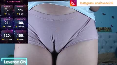 Ana lopez - Cameltoe girl  online show from 03/16/26, 09:35