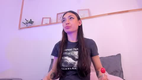 Ana online show from 11/12/25, 01:28