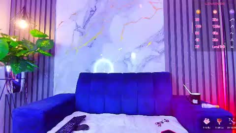 Anahia online show from 07/21/26, 08:00