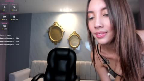 Anais Nin  online show from 12/18/24, 02:28