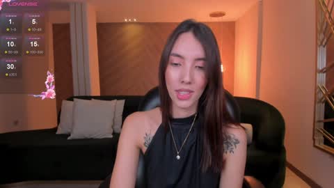 Anais Nin  online show from 12/21/24, 03:20