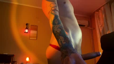 Snapshot of anakin_twink chatting on 04/29/26, 11:44 Anakin online show from 04/29/26, 11:44