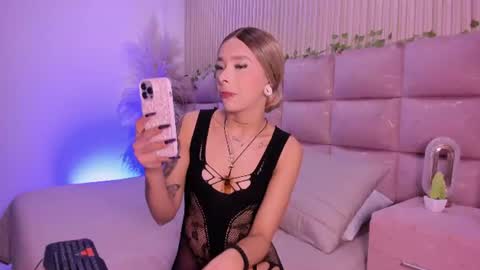 Ana online show from 06/19/26, 03:55