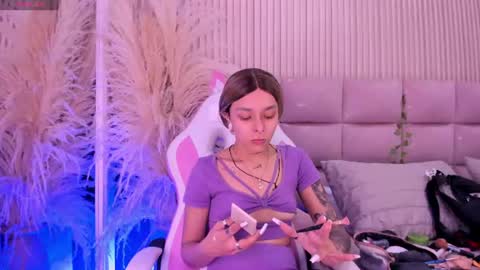 Ana online show from 07/22/26, 03:31