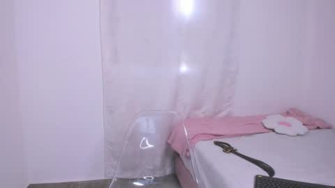 Snapshot of analia_collins chatting on 10/26/25, 03:40 Ana online show from 10/26/25, 03:40