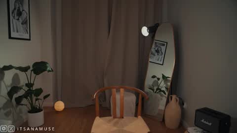 Ana online show from 10/14/25, 08:42