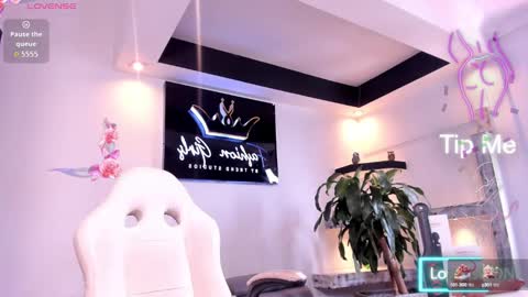 ana online show from 10/04/25, 04:27