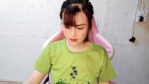 anastasia online show from 09/16/25, 07:31