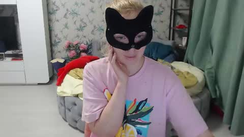 Anastasia online show from 07/26/26, 10:38