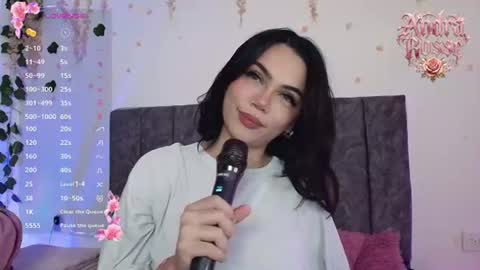 Andra de la Rosse online show from 07/26/26, 06:54