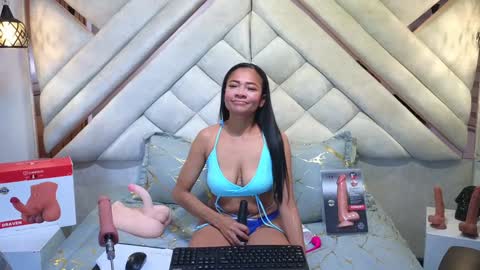 Anell online show from 01/17/25, 03:55