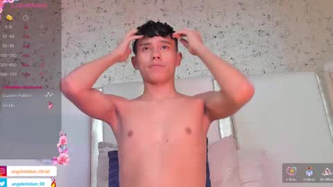 ngel Esteban  online show from 03/11/25, 06:53