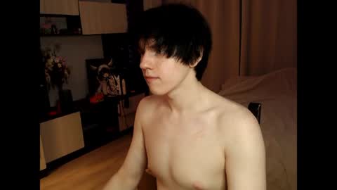 Ray online show from 06/14/26, 07:16