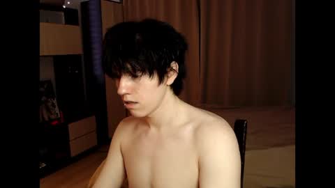 Ray online show from 06/27/26, 09:53