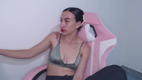 Angel Girl online show from 11/24/25, 10:53