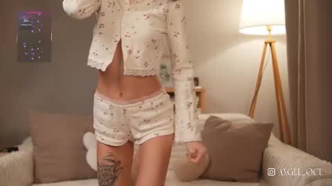 Snapshot of angel_ocu chatting on 10/27/25, 07:29  Angelina  LushDomi is active  Ill be happy to have fun with you Lets make hot show together online show from 10/27/25, 07:29