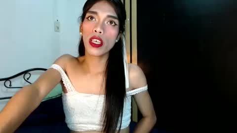 SENORITA online show from 12/05/24, 03:06