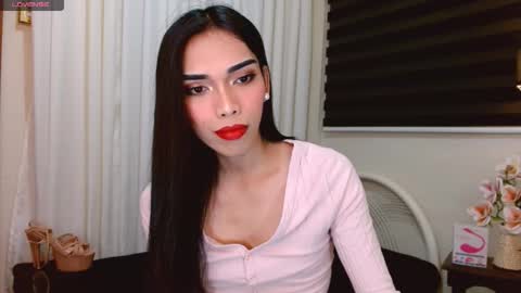 SENORITA online show from 11/11/25, 12:21