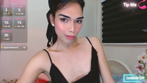 SENORITA online show from 12/19/25, 03:19