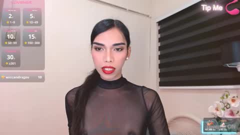 SENORITA online show from 12/21/25, 09:33