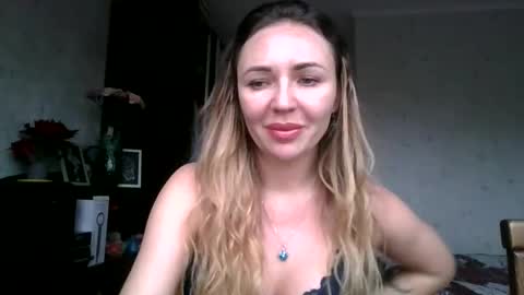 angelinalove28 online show from 12/16/25, 07:46