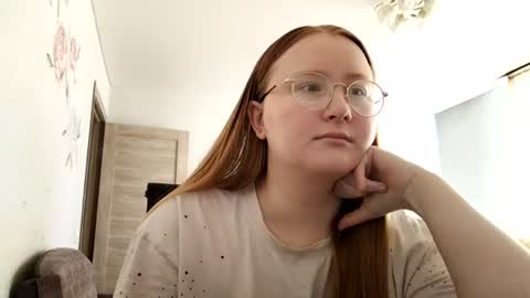 Anika online show from 07/14/26, 01:50