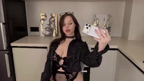 Anika online show from 07/23/26, 08:56