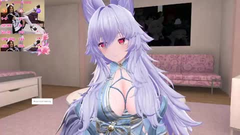 animecutie online show from 04/03/26, 12:47