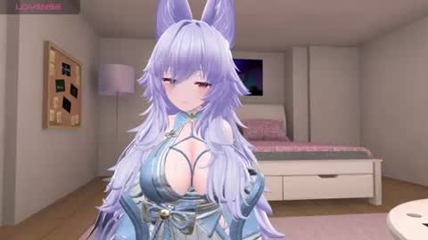 animecutie online show from 06/14/26, 12:18