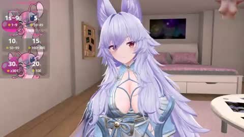 animecutie online show from 07/23/26, 12:14