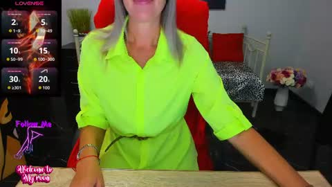 Anita online show from 07/29/26, 06:11