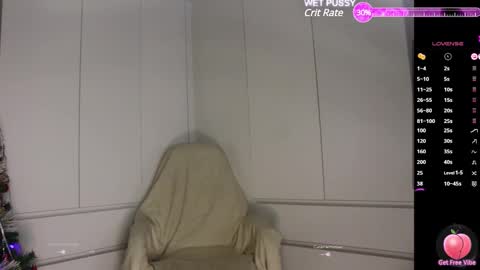 Snapshot of anna_from_heaven chatting on 12/07/24, 04:09 Anna online show from 12/07/24, 04:09