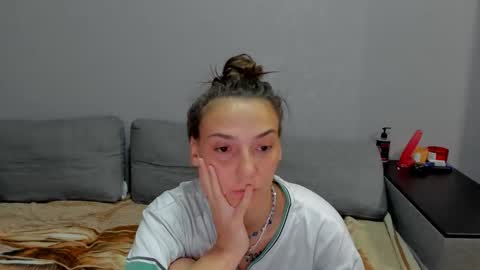 Snapshot of annabishop chatting on 11/26/25, 12:44 annabishop online show from 11/26/25, 12:44