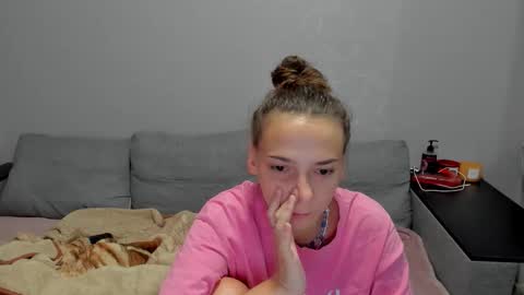 Snapshot of annabishop chatting on 12/02/25, 12:27 annabishop online show from 12/02/25, 12:27