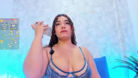 Snapshot of anny_arango1 chatting on 11/12/25, 04:13 Ana online show from 11/12/25, 04:13