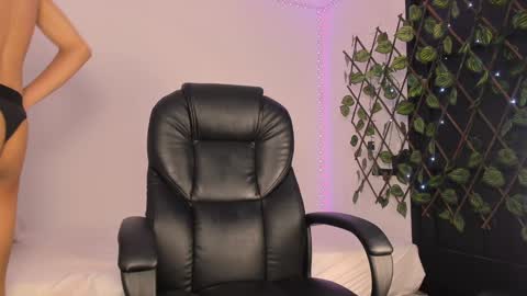 Jordan Mateo online show from 12/08/24, 04:57