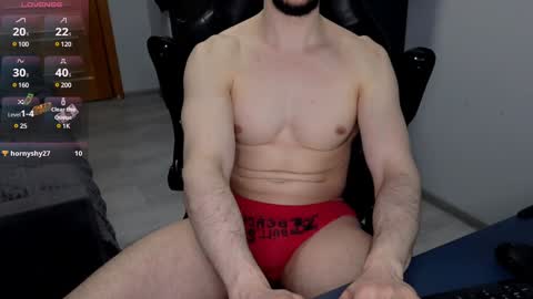 AntawnT online show from 12/11/24, 10:38