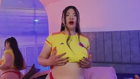 Antonella  online show from 07/07/26, 01:59