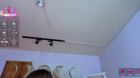  Antonella online show from 05/23/26, 07:51
