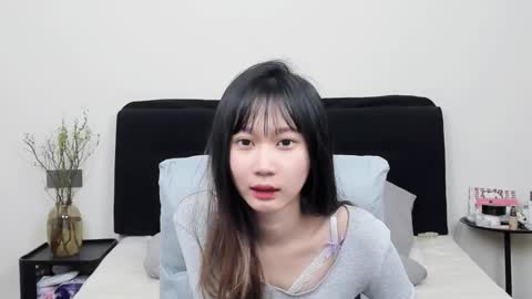 Snapshot of antoniaina chatting on 01/09/26, 09:34 Aina online show from 01/09/26, 09:34