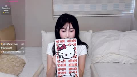 Snapshot of antoniaina chatting on 04/08/26, 02:55 Aina online show from 04/08/26, 02:55
