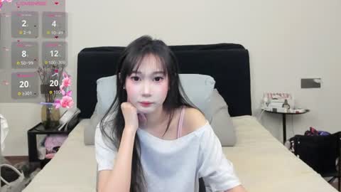Aina online show from 06/25/26, 04:01