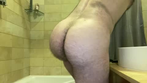 Snapshot of antonioxgambino chatting on 06/05/26, 05:14 The Bush King online show from 06/05/26, 05:14