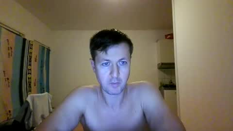 Anton online show from 07/04/26, 09:32