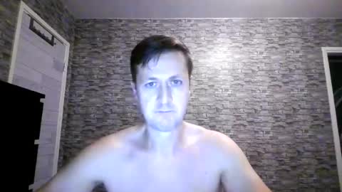 Anton online show from 07/19/26, 07:06